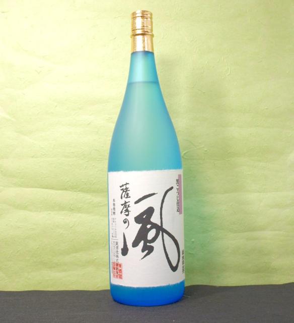 【限定品】【6本まで送料1本分(北海道、沖縄と周辺離島は除く。配送は佐川急便指定)「25°薩摩の風」1800ml 東酒造(株) 【限定品】【6本まで送料1本分(北海道、沖縄と周辺離島は除く。配送は佐川急便指定)「25°薩摩の風」1800ml 東酒造(株)