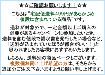 【送料無料】ブロウラッシュEX ウォーターストロング Wアイブロウ ナチュラル&ブラウン【BCL】【4515061048794】【納期:10日程度】 【送料無料】ブロウラッシュEX ウォーターストロング Wアイブロウ ナチュラル&ブラウン【BCL】【4515061048794】【納期:10日程度】