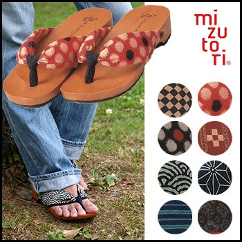 Mizutori みずとり げた物語 ぴぃす 浴衣 可愛い 下駄 ゲタ サンダル げた 無料ラッピング対応可 S R の通販はwowma ワウマ キレイスポット 商品ロットナンバー Mizutori みずとり げた物語 ぴぃす 浴衣 可愛い 下駄 ゲタ サンダル げた 無料ラッピング対応可 S R の通販はwowma ワウマ キレイスポット 商品ロットナンバー