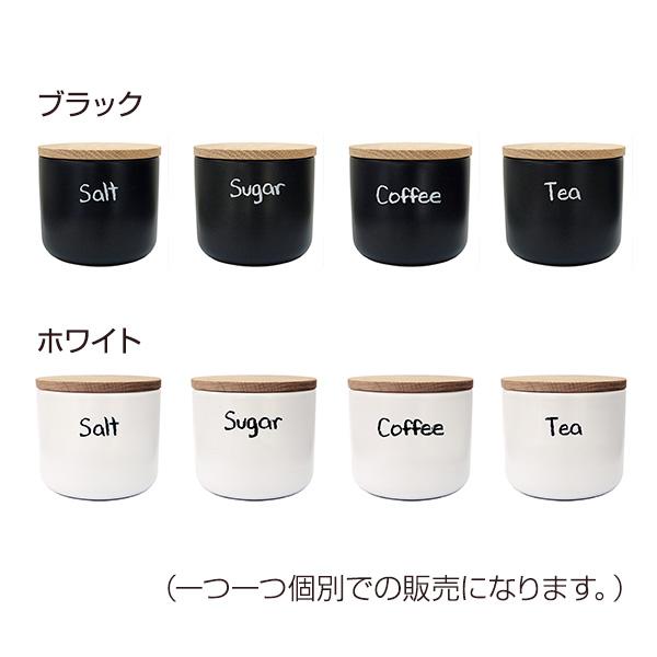 ユニークおしゃれ キャニスター 最高の壁紙コレクション
