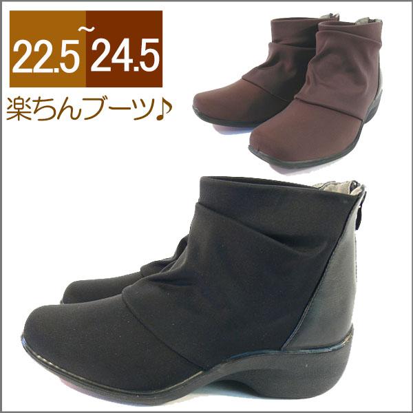 人気のファッショントレンド 最高のショート ブーツ 3e