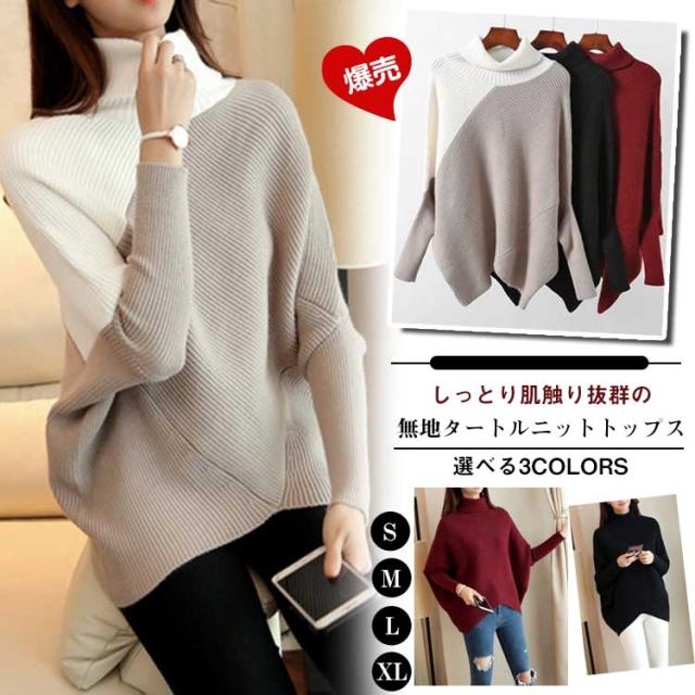 最高16 トレンド レディース 人気のファッショントレンド