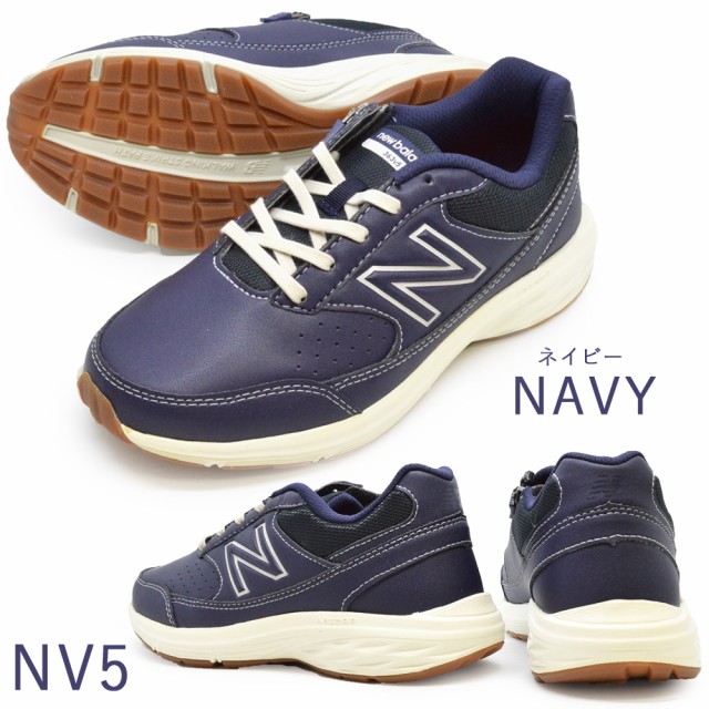 new balance 363 Sale,up to 42% Discounts