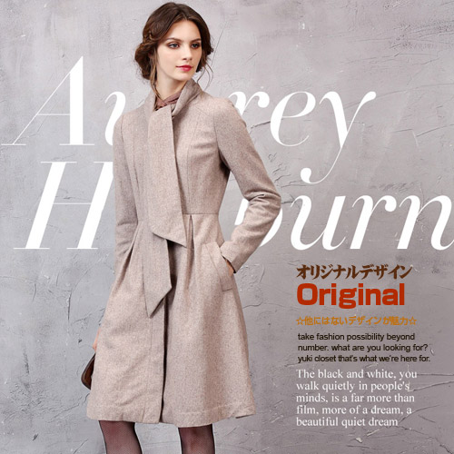 オリジナルデザイン 無地 マフラー風襟 ストール風襟 プリンセスライン Aライン ウエストマーク ひざ上丈 ウール混 ロングコートの通販はau Wowma ワウマ Yuki Closet 商品ロットナンバー