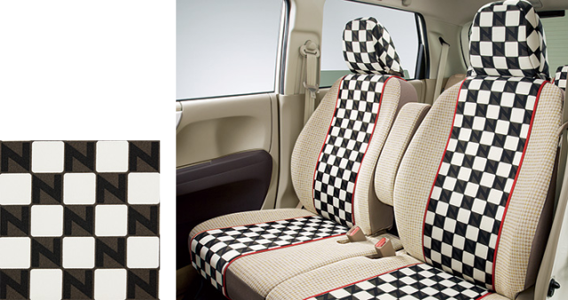 期間限定送料無料 Honda ホンダ 純正 Nbox N Box エヌボックス シートクロス スライドリアシート装備無し車用 リア用 チェッカー 17 2 仕様変更 08p32 Tの通販はau Pay マーケット Desir De Vivre 商品ロットナンバー 国産 Novacampaign Pt