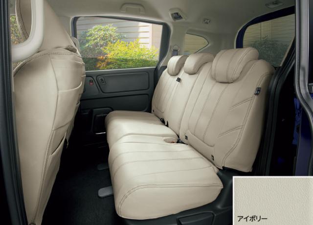新規購入 Honda ホンダ 純正 Freed フリード シートカバー Freed車用2列目キャプテンシート用 17 9 仕様変更 08p93 Pa5 0 新版 Www Hoteldesmarquisats Com