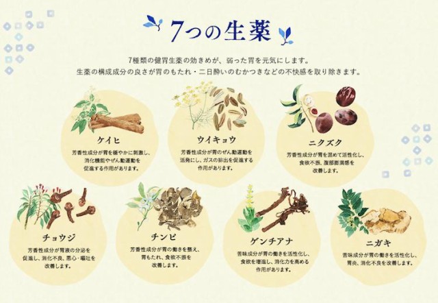 精管切除は寝室で問題を引き起こす可能性があります