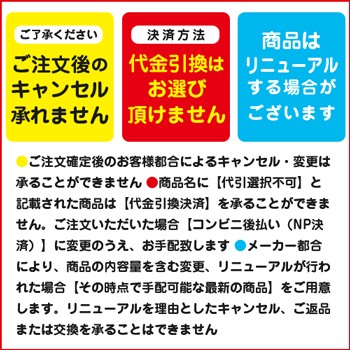 超激得大得価 単品販売 alfi(アルフィ) ステンレス製卓上用ポット Juwel(ジュベール) 0.73L クロムミラー AFTB-730S CMM 1コ入 の通販はau PAY マーケット - 美の達人|商品ロットナンバー:290818898 新作お得