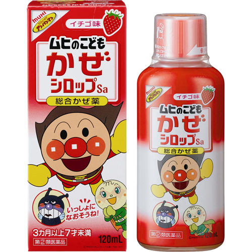 ムヒのこどもかぜシロップ いちご味 1ml 第 2 類医薬品の通販はau Pay マーケット 美の達人 商品ロットナンバー