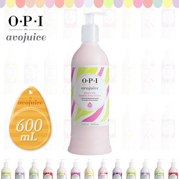 オーピーアイ Opi アボジュース ハンド ボディローション 600ml ジンジャーリリー ハンドケア ネイルケア ジェルネイル フットの通販はau Pay マーケット Jm 商品ロットナンバー