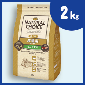 ニュートロ ナチュラルチョイス 減量用 ライト ラム 玄米 2kg 全犬種用成犬用 正規品 ドッグフード Nutro Natural Choiceの通販はau Wowma ワウマ Relish レリッシュ 商品ロットナンバー