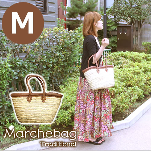 Dearmorocco ディアモロッコ マルシェバッグ トラディショナル Mサイズ Dear Morocco モロッコ かごバッグ おしゃれ オシャレ カゴバッグの通販はau Pay マーケット ホッチポッチ自由が丘web Shop 商品ロットナンバー 287297902