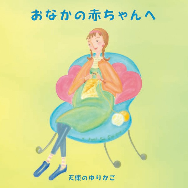 ベストイラスト 赤ちゃん 鼻 コアラ の マーチ かわいいディズニー画像