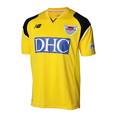 注目ブランド ニューバランス Newbalance サガン鳥栖 17 Gkレプリカユニフォーム Ylw Jmtf7904 L ランキング入賞商品 Farmerscentre Com Ng