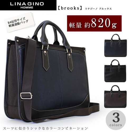 100 Epic Bestビジネスバッグ 軽量 メンズ ファッションのすべて