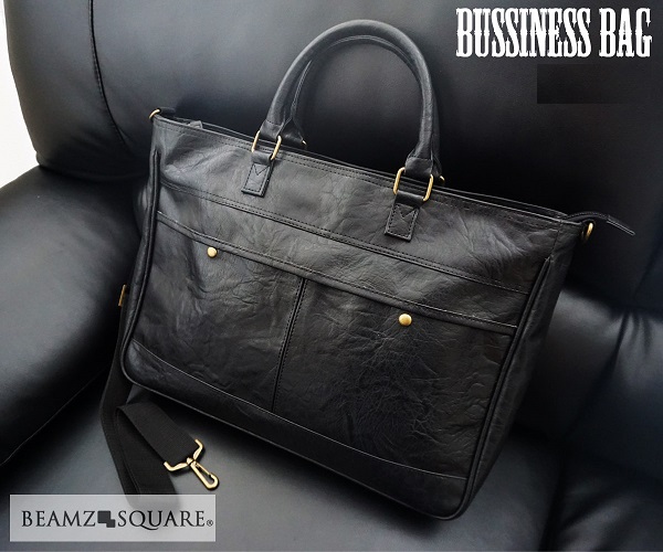 ラッピング無料 ビジネスバッグ 黒 B4ファイルok大容量デザイン 素材 機能性 どれも妥協せず拘り抜いた至極の逸品beamzsquare ランキング入賞商品 Carlavista Com