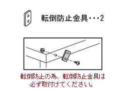 得価最新作 スチール製 扉式 小型収納庫 ハーフ棚板 ライトグレー TBJ-132HT スチール 家庭用 収納庫 屋外 収納庫 小型 物置 ベランダの通販はau PAY マーケット - イーマイルーム|商品ロットナンバー:17358 新品格安