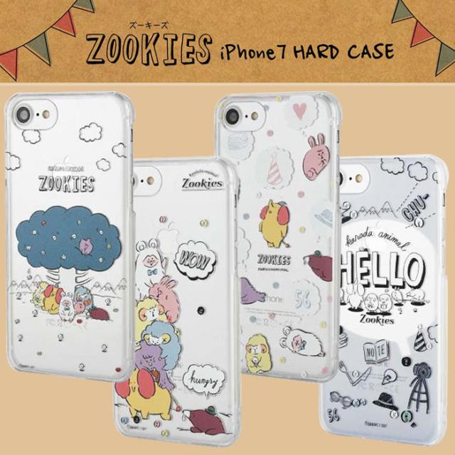 あなたのためのディズニー画像 ラブリーキャラクター Iphone7 カバー