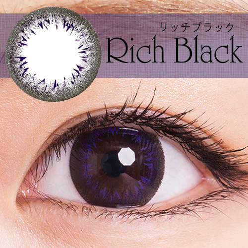 エルコン ワンデー ポップ リッチブラック L-CON POP 2箱セット 1箱5枚 1日 DIA14.2 BC8.7 ±0.00~-9.00 送料無料 エルコン ワンデー ポップ リッチブラック L-CON POP 2箱セット 1箱5枚 1日 DIA14.2 BC8.7 ±0.00~-9.00 送料無料