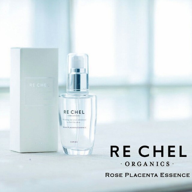 Rechel リシェル Organic 50ml エイジング効果 美白効果 保湿効果