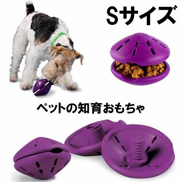 送料無料 海外 転がす噛む振り回す S ﾍﾟｯﾄ知育 おもちゃこぼれるおやつに夢中ﾍﾟｯﾄ 納期 約2 3週間 の通販はau Pay マーケット 株式会社candy 商品ロットナンバー