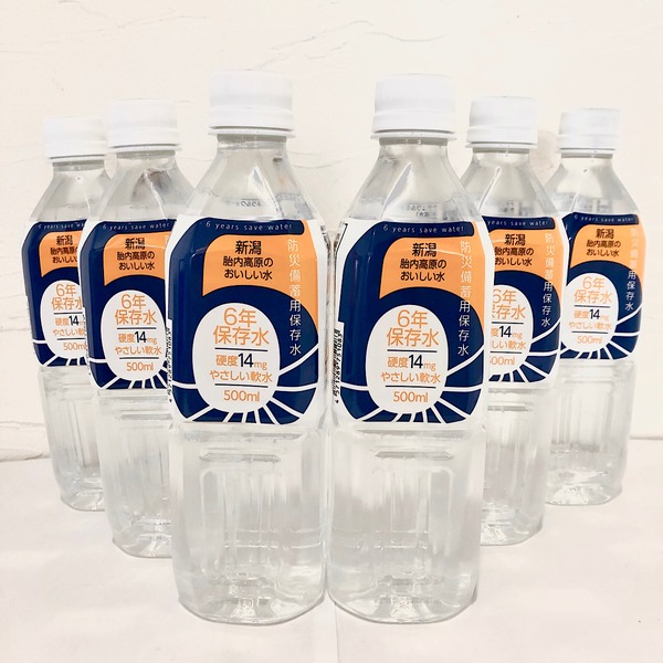 21公式店舗 胎内高原の天然水6年保存水 備蓄水 500ml 48本 24本 2ケース 超軟水 硬度14 送料込 送料込 Www Centrodeladultomayor Com Uy