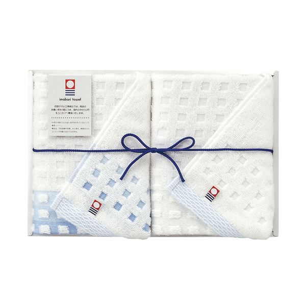 爆買い 今治タオルギフト 送料無料 10セット 2枚入 蒼海 キッチン 食器 調理 Trottersstop Org