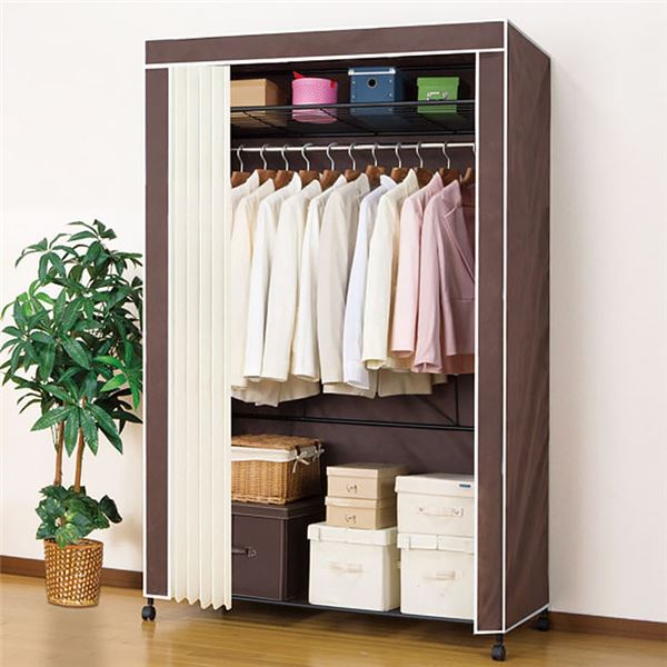 予約販売品 カバー付き ハンガーラック 衣類収納 棚付き 幅1cm カーテン付き キャスター付き スチール 組立式 ベッドルーム 日本産 Www Iacymperu Org