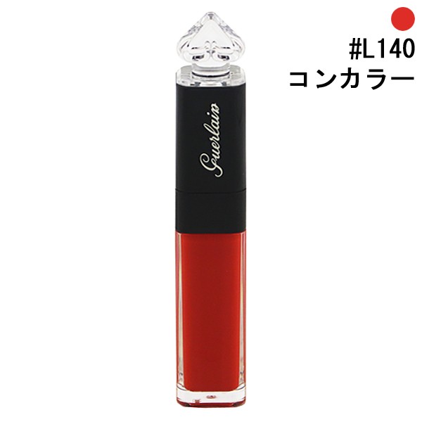 ゲラン ラ プティット ローブ ノワール リップ カラー インク L140 コンカラー 6ml Guerlain 送料無料 化粧品 の通販はau Pay マーケット Five 15万全品送料無料 商品ロットナンバー