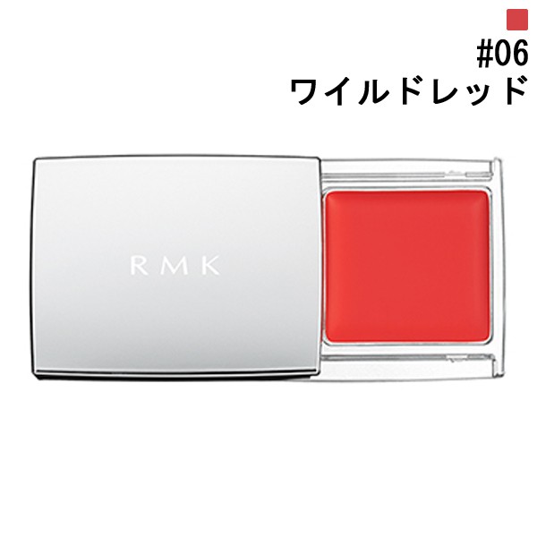 Rmk ルミコ マルチペイントカラーズ 06 ワイルドレッド 1 5g 化粧品 コスメ Multi Paint Colors