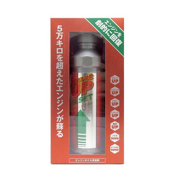 車 添加剤 エンジンオイル リンクアップ Link Up モーターアップ リセット Mrt 53 240ml カー用品 の通販はau Pay マーケット ベルモ 15万アイテム 香水 コスメ スポーツ等 商品ロットナンバー