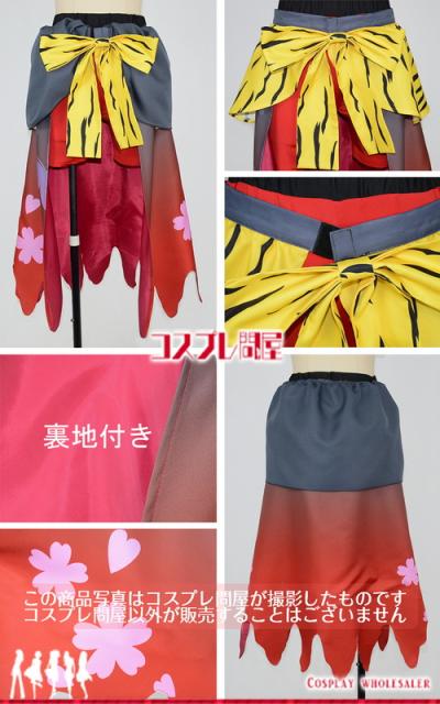 NEW在庫 おそ松さん★おそ松 酒呑童子☆コスプレ衣装 の通販はau PAY マーケット - コスプレ問屋|商品ロットナンバー:337301691 安い最新作