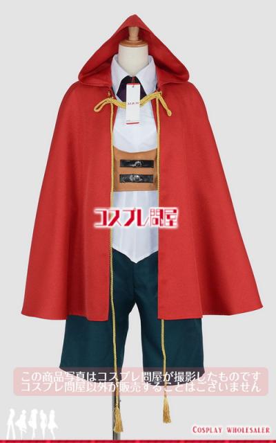 特別オファー コスプレ問屋 うたの Pay プリンスさまっ うたプリ 一十木音也 リコリスの森 2923 ネットau 赤ずきん コスプレ衣装 リコリスの森 2923 白衣のおおぎや 3fbc752c Bhasinassociates Org