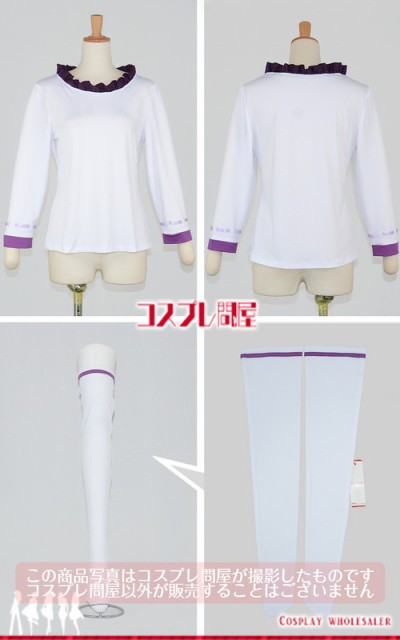 最高の コスプレ問屋 Vivid Strike 魔法少女リリカルなのはシリーズ リンネ ベルリネッタ 私服 靴下付き コスプレ衣装 2742 送料無料 Carlavista Com