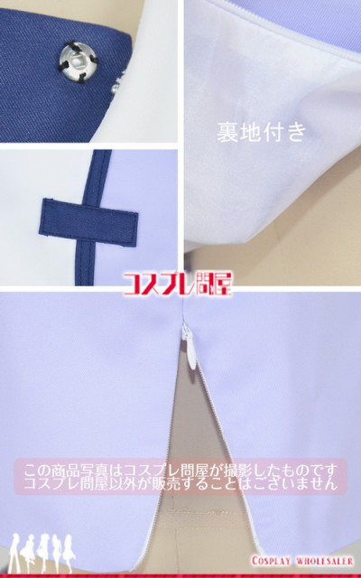 特価超特価 ご注文はうさぎですか?
(ごちうさ)★チアリーダー衣装☆コスプレ衣装 マーケット - コスプレ問屋|商品ロットナンバー:469712673 の通販はau PAY お得