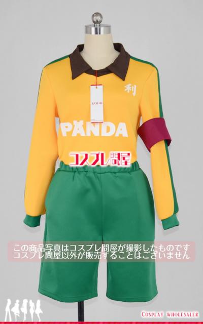 新着商品 コスプレ問屋 イナズマイレブン アレスの天秤 円堂守 利根川東泉 Gkユニフォーム コスプレ衣装 3918 B 最新情報 Www Alberguebenageber Com