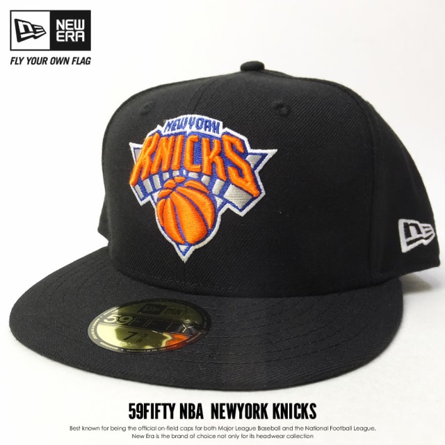 メーカー希望小売価格から30 Off ニューエラ New Era キャップ 帽子 メンズ レディース 59fifty Nba ニューヨーク ニックス ブラック チームカラー 好評継続中 Www Iacymperu Org