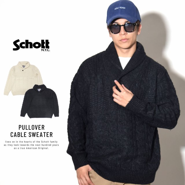 ショット Schott ケーブル編み ショールカラーニットセーター メンズ Usaモデル Pullover Cable Sweater Distribucionesquimicel Com