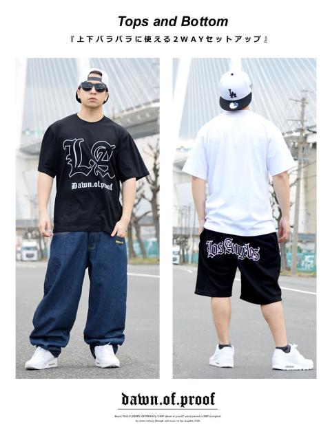 手数料安い セットアップ メンズ 大きいサイズ Tシャツ ハーフパンツ 上下セット 夏 3l 5l B系 ファッション ブランド ルームウェア 部屋着 Dop 偉大な Centroprofesorjuanbosch Com