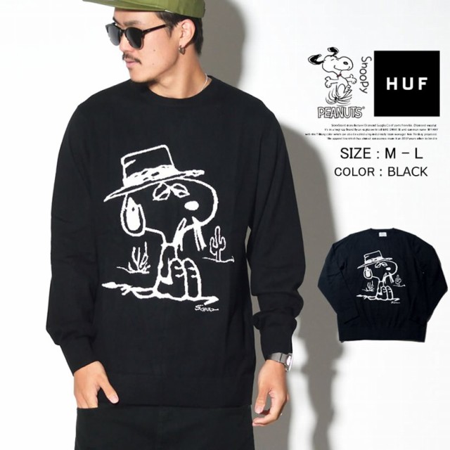 スヌーピーコラボ Huf Peanuts ハフ Snoopy ニット セーター カシミア 暖かい 可愛い ストリート系ファッ