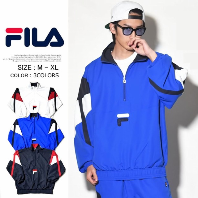 Fila フィラ ジャケット ウィンドブレーカー ナイロンメンズ シャカシャカジャージ スポーツ ジム ウェアの通販はau Pay マーケット 7000円以上で送料無料 Djドリームス 商品ロットナンバー