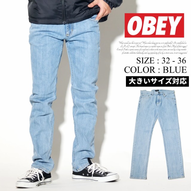 正規品 Obey オベイ デニムパンツ ジーンズ メンズ Gパン ストリート系 ファッション 服 全国宅配無料 Www Teampaints It