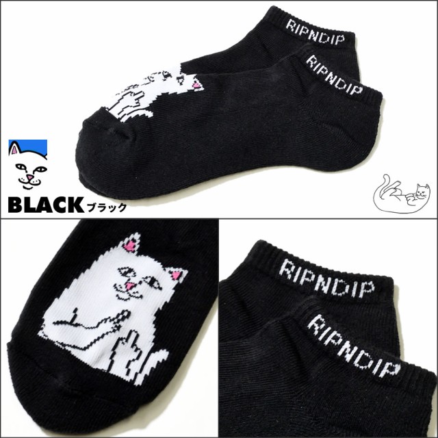 RIPNDIP リップンディップ くるぶし 靴下 ソックス メンズ レディース 猫 ネコ 可愛い かわいい 2018夏新作