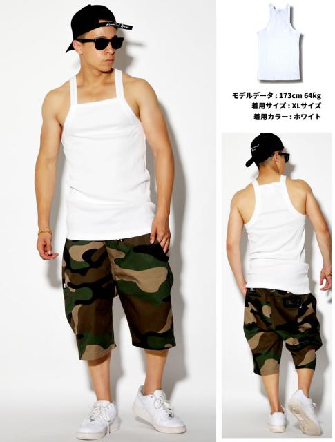 新鮮な夏 ラッパー ファッション 人気のファッションスタイル