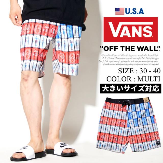 珍しい Vans バンズ 水着 海パン スイムパンツ メンズ 大きいサイズ 国旗柄 星条旗 缶 サーフ系 スケーター ファッション 18夏新作 エッセンシャルズ Www Iacymperu Org