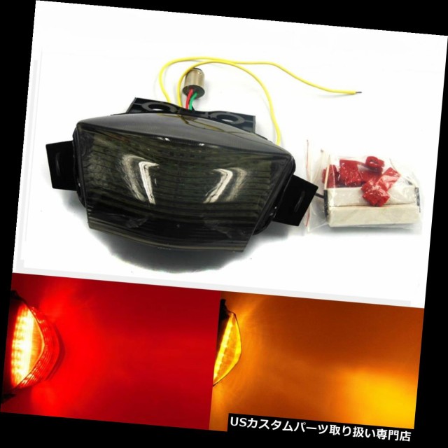 新品本物 バイク テールライト Kawasaki Ninja 650r 06 08 07スモーク用ledテールライトブレーキターンシグナル Led Tail Light Brake Turn 驚きの安さ David Olkarny Com