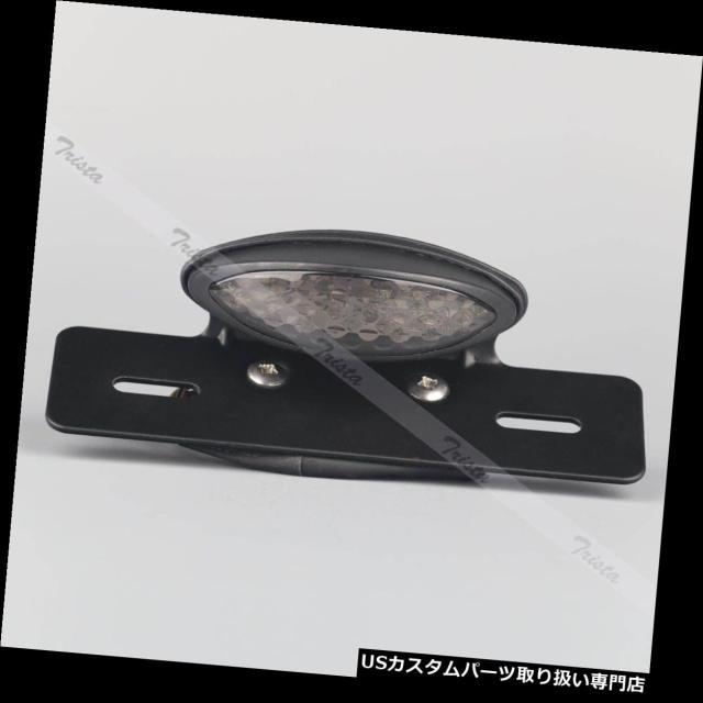 最安値に挑戦 バイク テールライト 1xスモークledオートバイバイクatvブレーキランニングナンバープレートリアテールライト Yo 1x Smoke Led Motorcyの通販はau Pay マーケット バイクパーツ取り扱い専門店 商品ロットナンバー 豪華 Szentgellertiskola Hu