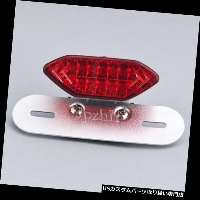 大人も着やすいシンプルファッション Tail Motorcycle Led Red Ledオートバイテールターンシグナルブレーキナンバープレート統合ライト Yo 赤 Usテールライト Turn Yo Light Integrated Plate License Brake Signals ライト ランプ