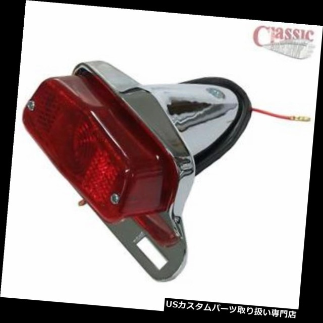 在庫あり 即納 バイク テールライト クラシックバイク用triumph T140スペシャルビルドテールライト Triumph T140 Specail Build Tail Light For Classの通販はau Pay マーケット バイクパーツ取り扱い専門店 商品ロットナンバー 手数料安い Joyceechols Com