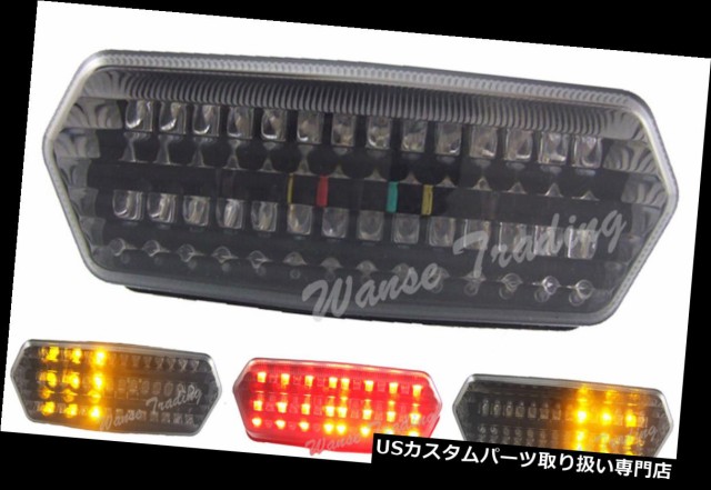 超大特価 125 Msx テールライトテールブレーキターンシグナルライトランプスモークフィットホンダgrom バイク テールライト Msx T Taillight 125 ヘッドライト ウインカー テールランプ Sutevalle Org